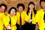 Budo Grape **A-KON show -Friday!*** profile picture