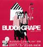 Budo Grape **A-KON show -Friday!*** profile picture