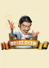 Beyaz Show profile picture