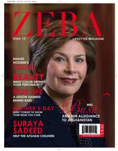 zebamagazine