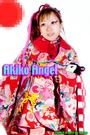 Akiko Angel profile picture