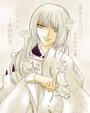 Ayame Sohma ~shigure, hold me~ profile picture