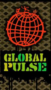 Global Pulse profile picture