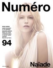 NumÃ©ro Magazine profile picture