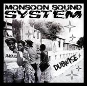 Monsoon Sound System profile picture