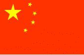 Red T Music (China) profile picture