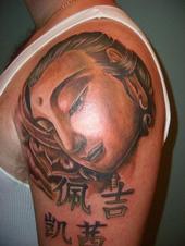 DNA TATTOOING profile picture