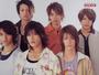 KAT-TUN Rajio profile picture