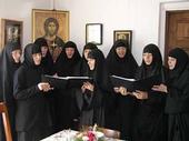 Sisters of St. Paisius Monastery profile picture