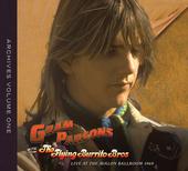 Gram Parsons Archives profile picture