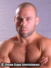 Wanderlei profile picture