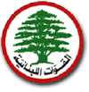 Lebanese forces profile picture