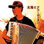 Accordion Player Norimichi Nagasaka profile picture