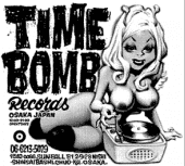 TIMEBOMB RECORDS profile picture