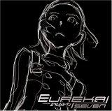 Eureka Seven Inserted Songs profile picture