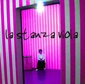 La Stanza Viola profile picture