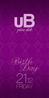 uB PRIVE CLUB profile picture