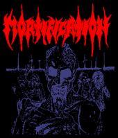 MORTIFICATION profile picture