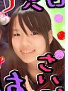 Haruka profile picture