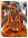 Dee Brown "Illini Prince aka That Dude profile picture