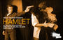 Impact Theatre profile picture