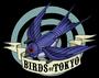 BIRDS OF TOKYO profile picture