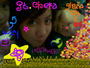 ♥ ì‚¬ëž‘ ♥ chelsea profile picture