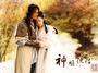 Return of the Condor Heroes profile picture