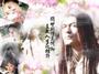 Return of the Condor Heroes profile picture