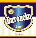 Bitolsko Fanclub profile picture