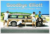 Goodbye Elliott (On Tour Now!) profile picture