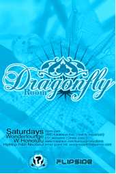 DRAGON-FLY ROOM profile picture