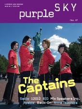 Purple Sky Magazine profile picture