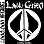 LANI GIRO__HONG KONG profile picture