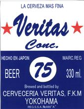 VERITAS CONC.75 profile picture