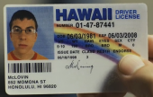 McLovin profile picture