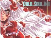 cold_soul_inu