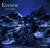 Everest profile picture