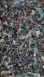 Jackson Pollock profile picture