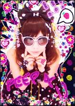 cha-lua lover KAMMIE profile picture