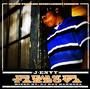 J-Envy aka Mr. I Run Da Ham profile picture