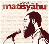 shake off the dust - Matisyahu profile picture