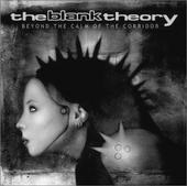 the blank theory profile picture