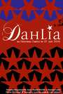 DAhLIA profile picture