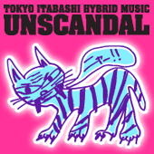 UNSCANDAL profile picture