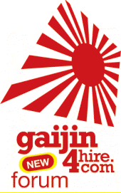 Gaijin4Hire.com profile picture