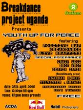 Breakdance Project, Uganda! profile picture