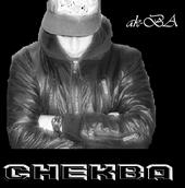 C.H.E.K.B.A 22 (nouvo son "NikE sA MeRe" profile picture