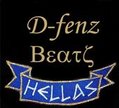 D-fenz Beatz profile picture