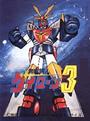 DAITARN3 profile picture